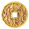 cengyidao
